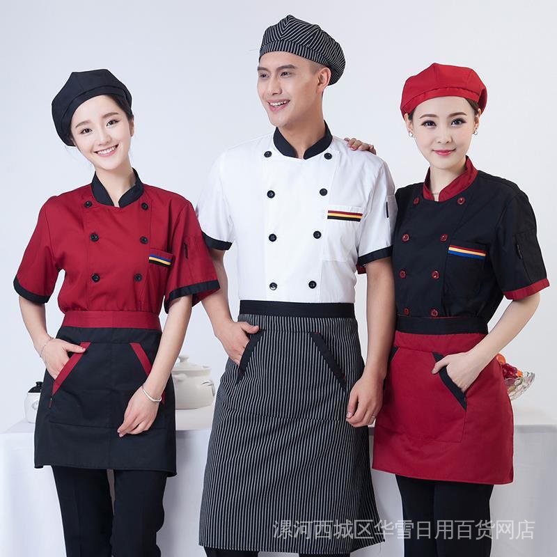 Áo đầu bếp tay dài vải dày dặn cỡ lớn chuyên nghiệp