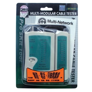 Đồng hồ test cable Pro'skit MT-7051N