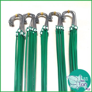 Móc kẽm , móc kẽm bọc nhựa 80cm combo 10 cái
