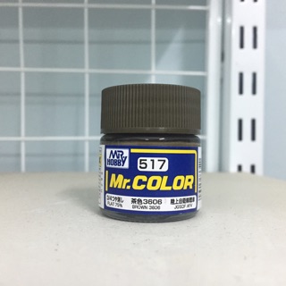 [1/7] Sơn: Mr Color (Lacquer) C511-519
