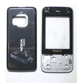 Vỏ điện thoại Nokia N81 8G có sườn - không phím