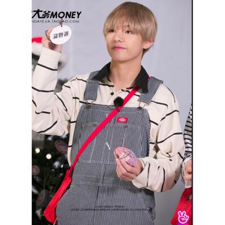 Áo thun sọc Taehyung Jungkook Bangtan