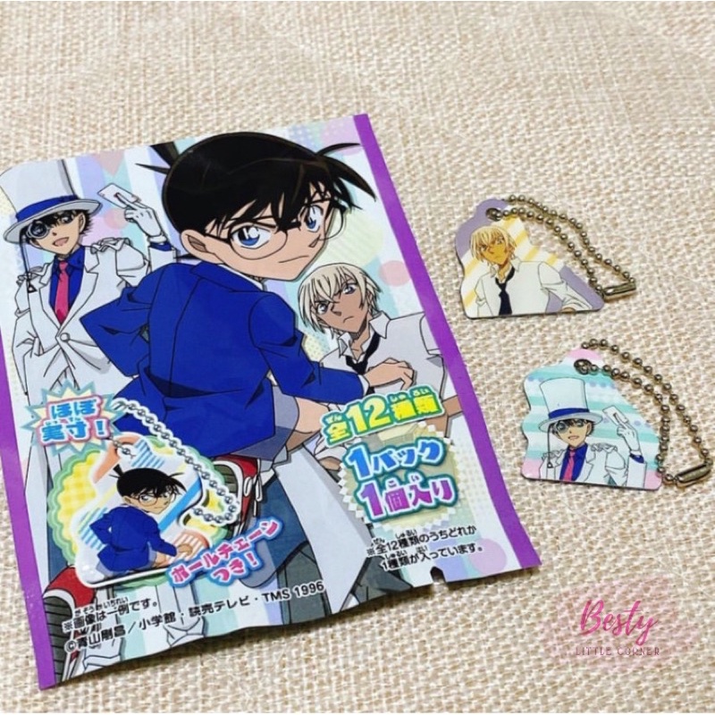 Pack móc khoá nhân phẩm Conan - gói ngẫu nhiên móc khoá Conan random keychain metal thám tử ensky Subaru Kaito