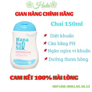 ❀hola❀ dung dịch vệ sinh hana soft silk hanayuki 150ml