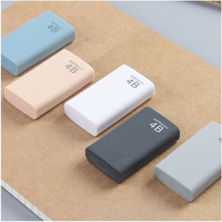 Gôm Bút Chì 4B Tẩy Bút Chì (Giao Ngẫu Nhiên)