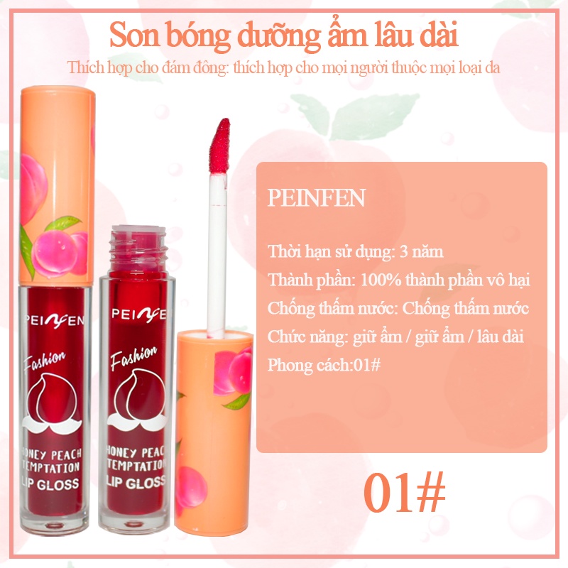 Son bóng màu hồng đào dưỡng ẩm lâu trôi Son bóng giúp dưỡng ẩm môi và không dễ phai màu KB-CY01