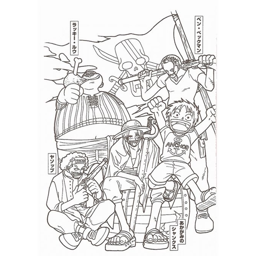 Bộ Tranh tô màu, màu nước ONE PIECE cho bé tập sáng tạo