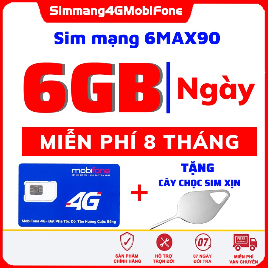 SIM MẠNG 4G MobiFone - 5GB/ngày: 12FD60, 6Max90 - TRỌN GÓI 1 năm - Không cần nạp tiền