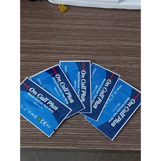 Que thử đường huyết Acon On Call Plus