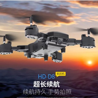 flycam điều khiển từ xa D8 DRONE