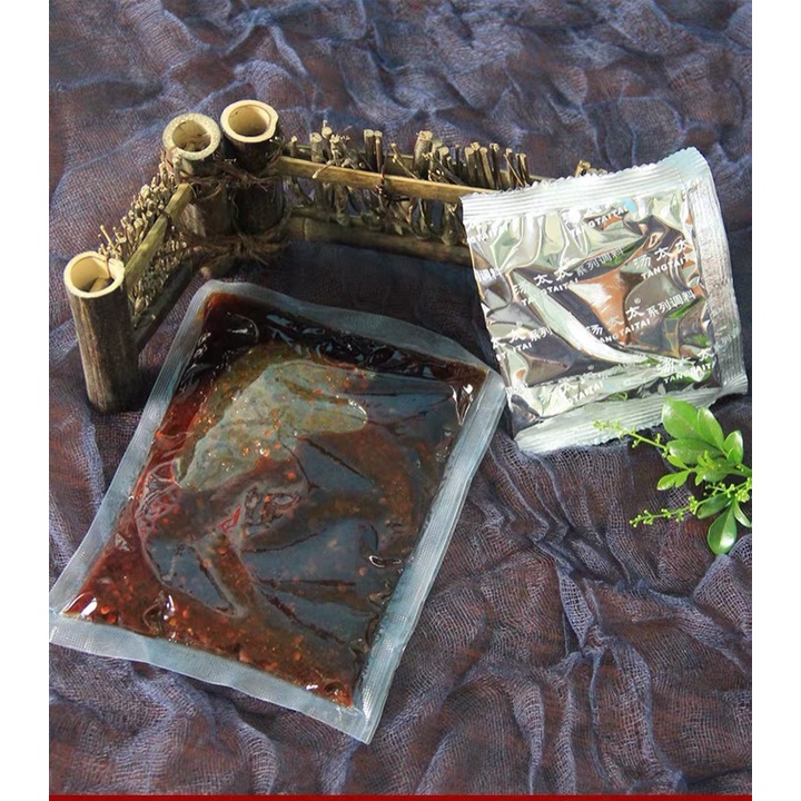 Gia vị thịt kho tàu, ướp thịt tứ xuyên/gia vị thịt kho gói 175g
