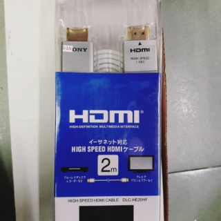 Dây HDMI Sony