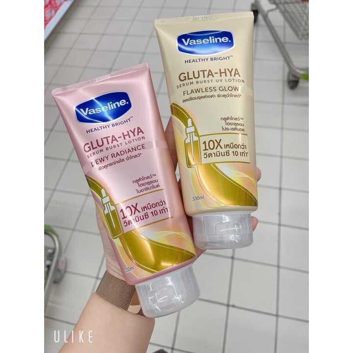 [Chuẩn Thái] Sữa Dưỡng Thể Trắng Da Vaseline 10x Thái Lan 330ml - Healthy Bright Gluta HYA Serum Burst UV Lotion