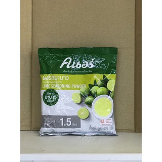 Bột chanh thái lan gói 400gam mẫu mới