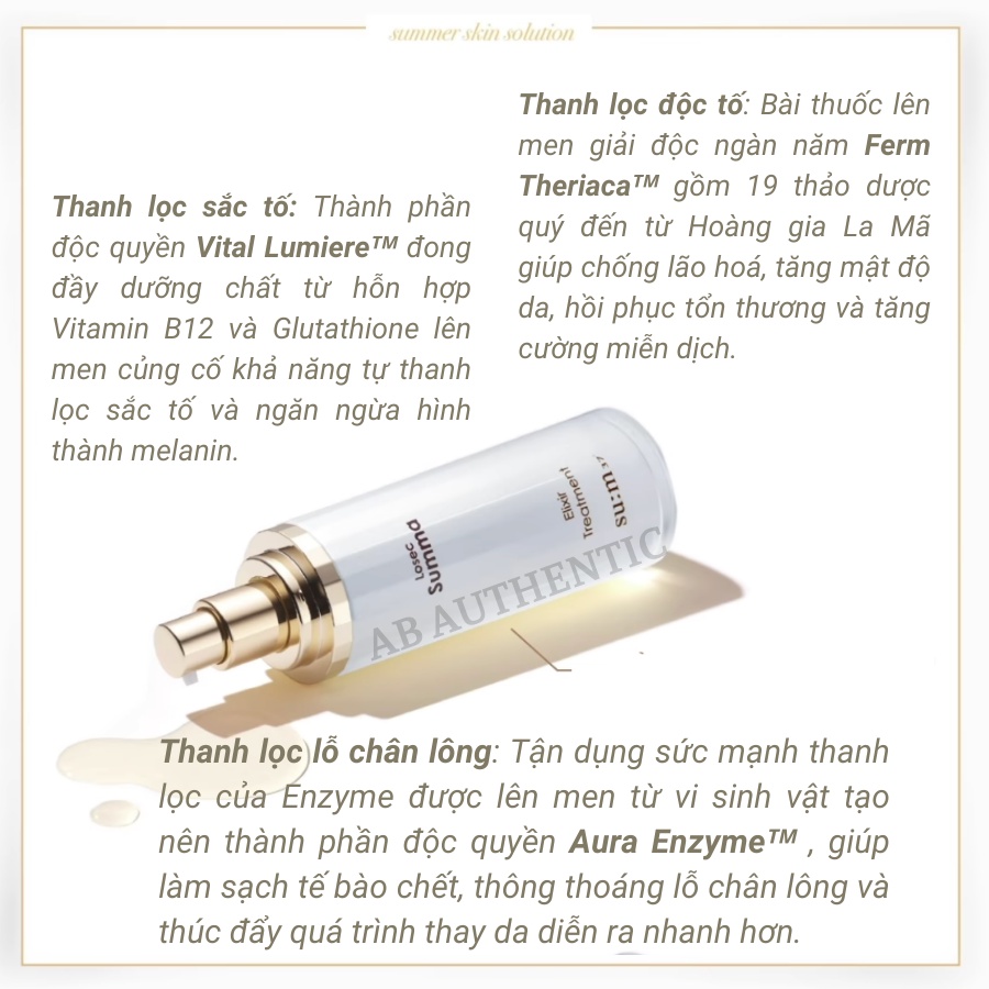 Tinh chất thanh lọc tẩy tế bào chết sinh học Sum 37 Losec Summa Elixir Treatment- AB Authentic