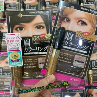 Chuốt chân mày Kiss Me Heavy Rotation Coloring