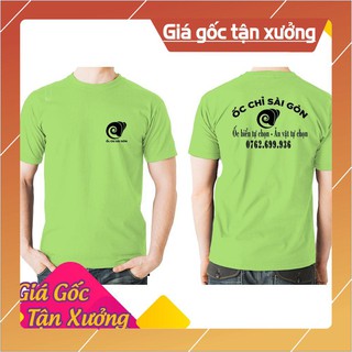 Áo đồng phục ốc chỉ SG