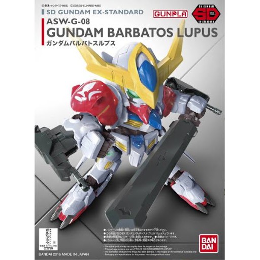 [FMSHOPVN] FIGURE SDEX BARBATOS LUPUS GUNDAM SD MÔ HÌNH LẮP RÁP MODEL KIT CHÍNH HÃNG