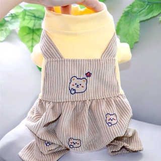 Áo yếm 4 chân cho chó mèo siêu xinh