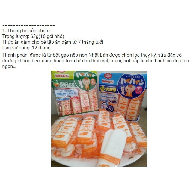 Bánh Gạo ăn dặm Haihain Nhật Bản  7 + Gói 53g, Bánh gạo cho trẻ từ 7thang tuổi