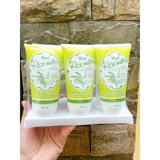 (Chính Hãng) Sữa Rửa Mặt Gạo Civic Rice milk Thái Lan 180ml