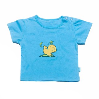 Áo cài vai Lullaby cộc tay