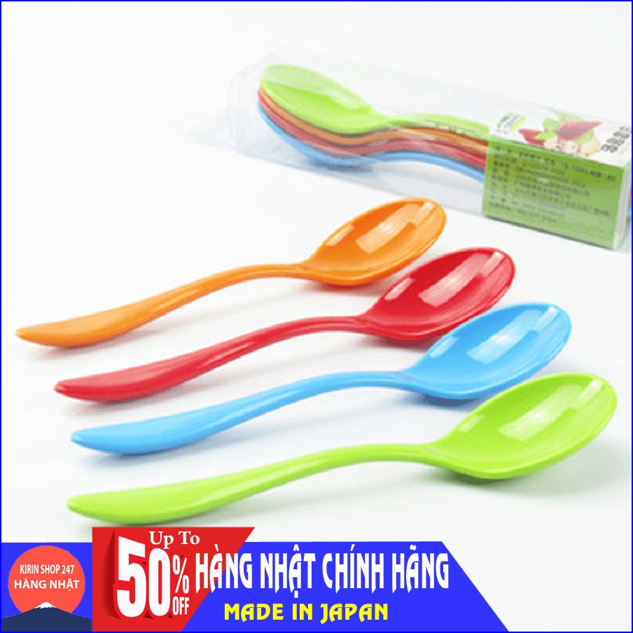 [Nhập TKBFESLUCKY giảm 10%] Bộ 4 thìa nhựa màu sắc kèm hộp inomata Made in Japan