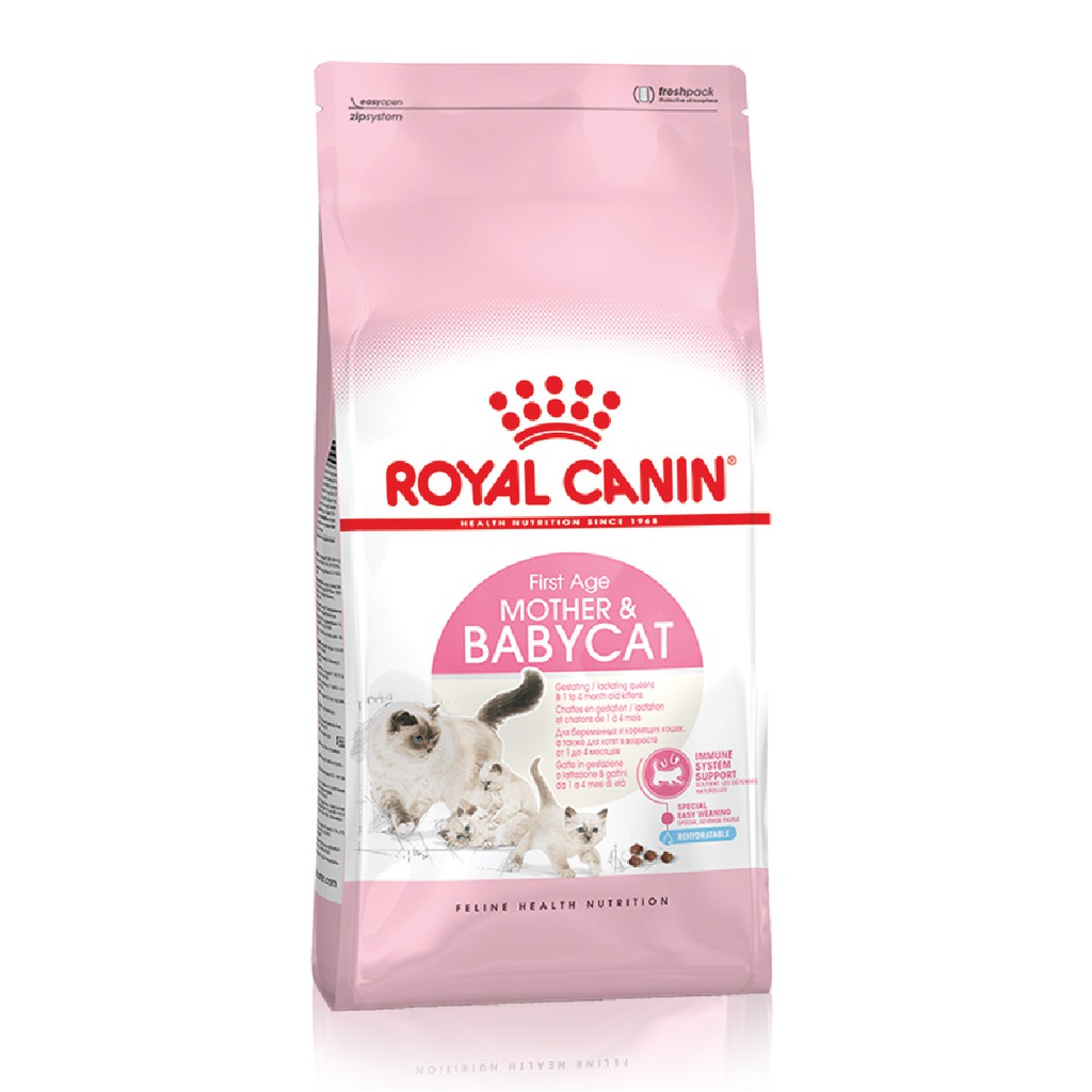 KITTEN Thức Ăn Cho Mèo Royal Canin BABYCAT, KITTEN, INDOOR, FIT32 Nhập Pháp SUPERPETS VIỆT NAM