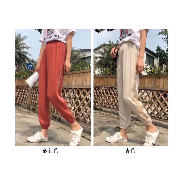 Quần Đũi Pha Lưới Hàng Quảng Châu Loại 1 Nhiều Màu_Xưởng May Quang Anh