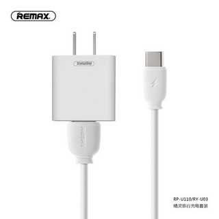 Bộ củ sạc 1usb 2.1a remax rp-u110 type c/micro/lightning