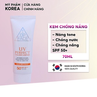 Kem chống nắng chiết xuất từ Collagen ARRATOPFACE Hàn Quốc 70ml giúp bảo vệ da làm da trắng trắng tự nhiên