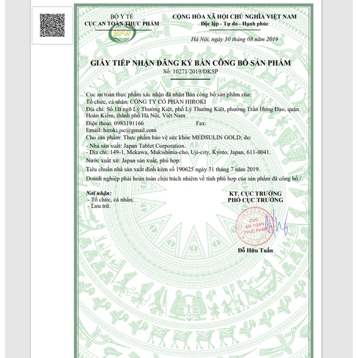 Viên uống hỗ trợ tiểu đường Jpanwell Medsulin Gold chỉ số đường huyết, ngăn ngừa các biến chứng 60 viên