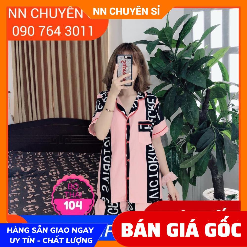 Bộ kate thái in hình doremon heo hoạt hình phom to cho nữ mặc nhà  Đồ bộ chất mềm mịn mát