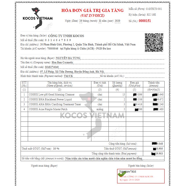 Sữa rửa mặt trà xanh dạng gel COSRX Good Morning độ pH thấp 150ml