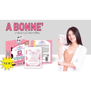 MUỐI TẮM BÒ