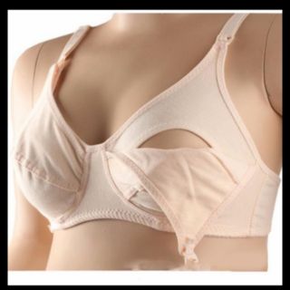 Áo lót bầu bú sợi tre bamboo - cc0601