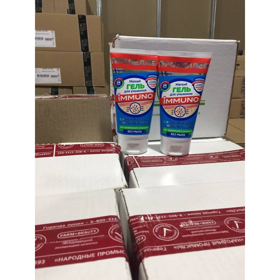 Sữa Rửa Mặt Ngừa Mụn Immuno Dạng Gel Của Nga | BigBuy360 - bigbuy360.vn