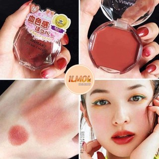 Phấn Má hồng CANMAKE CREAM CHEEK dạng kem siêu lâu trôi