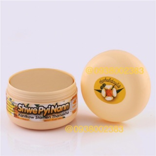 MẶT NẠ DƯỠNG MỊN, GIẢM LÃO HÓA GỖ THANAKHA HŨ 140GR