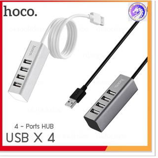 Hub hoco hb1 4 cổng usb chính hãng