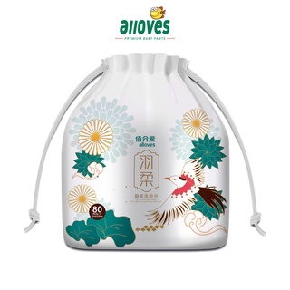 Khăn lau mặt khô đa năng Alloves dùng 1 lần mềm mại đa năng kháng khuẩn thấm hút tốt