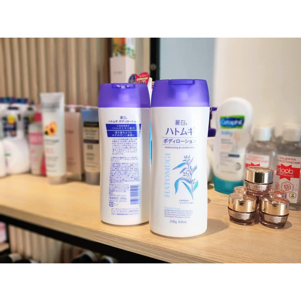 Sữa dưỡng thể ban đêm làm sáng da Hatomugi Nhật Bản (Chai 250g)