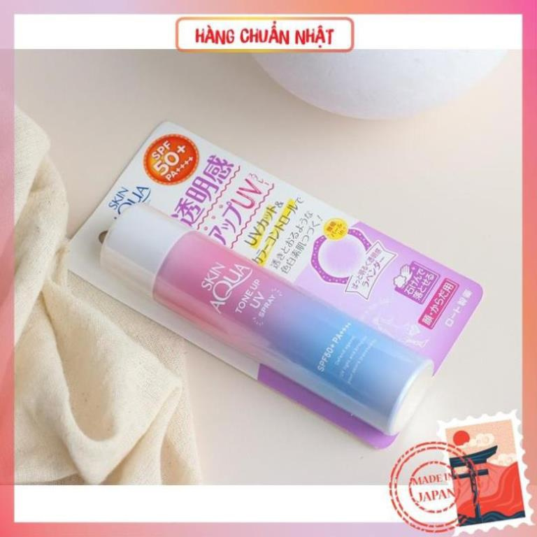 💝 FREESHIP 💝 Xịt Chống Nắng SKIN AQUA Tone Up UV SPF50+ PA++++ Lọ 70g