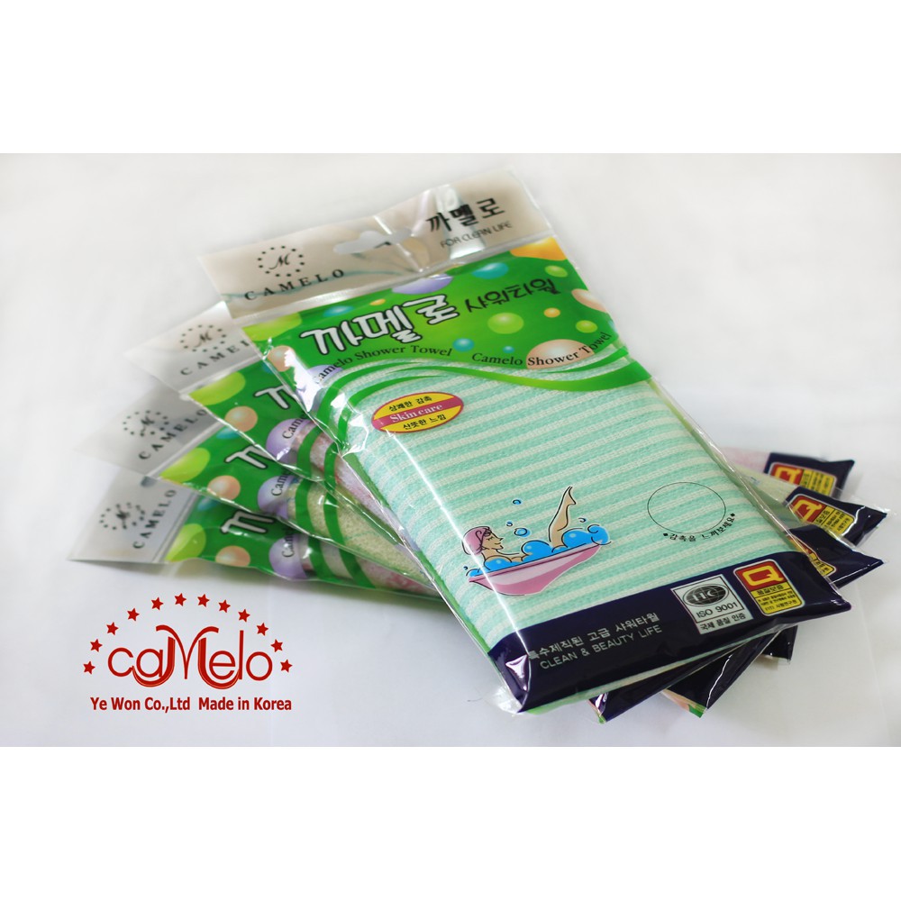 Khăn Tắm Vân Hoa Cao Cấp Camelo Hàn Quốc