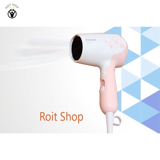 Máy sấy tóc philips hp8108 - máy sấy tóc mini philips hp8108/00 - công suất 1000w - hàng chính hãng