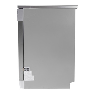 Máy rửa chén Junger DWJ-450