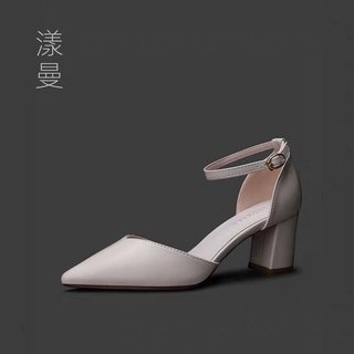 Vietlavani Women's shoes Thule