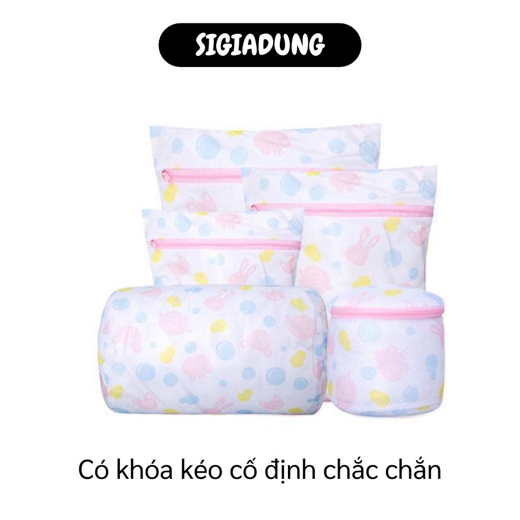 [SGD] Túi Giặt Quần Áo - Túi Giặt Đồ Máy Giặt, Đồ Lót Có Dây Khóa Kéo Chắc Chắn 6445