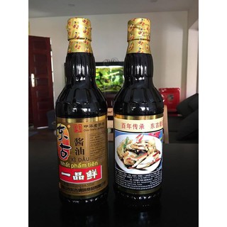Xì dầu càng cua Nhất Phẩm Tiên