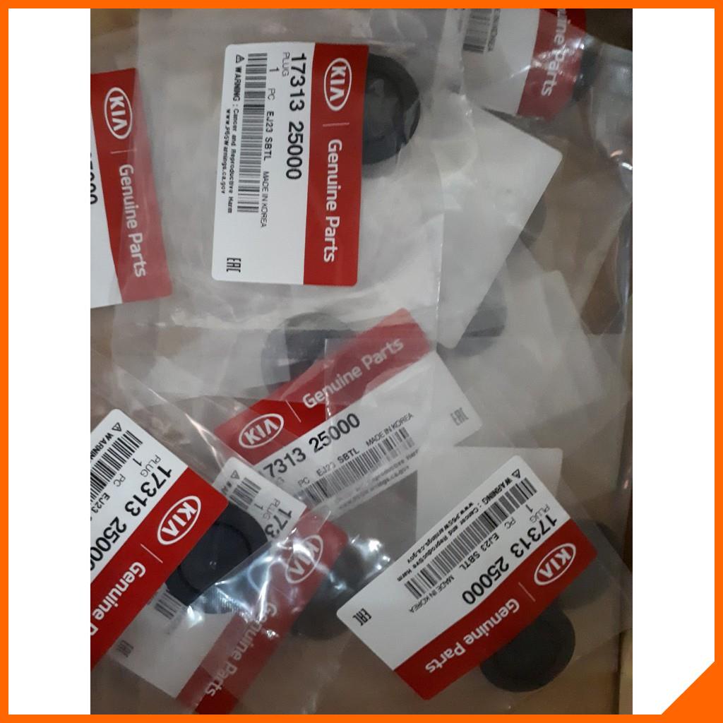 Nút bịt sàn xe ô tô, Cao su sườn xe hốc lốp 1731325000 1731330000 1731320000 1731335000.